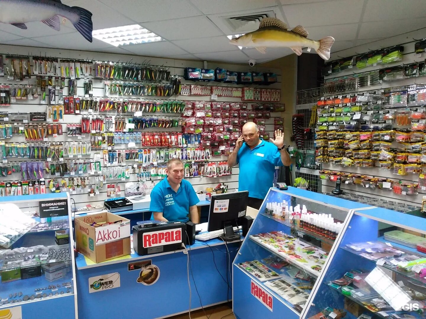 Рыболовный магазин. Магазин для рыбалки. Рыболовный магазин в Воронеже. Магазин рыболов.
