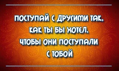 Умение не знать
