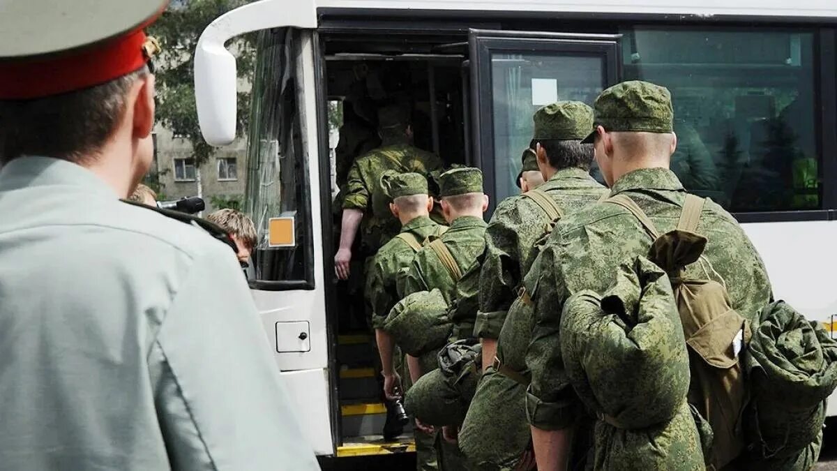 Под мобилизации