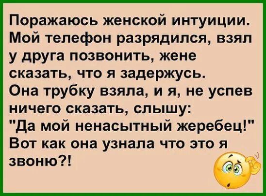 Обмануть не сложно я сам обманываться рад. Пушкин Ах обмануть меня не трудно. Ах обмануть меня не трудно я сам. Обманываться рад цитата. Стих я сам обманываться рад.