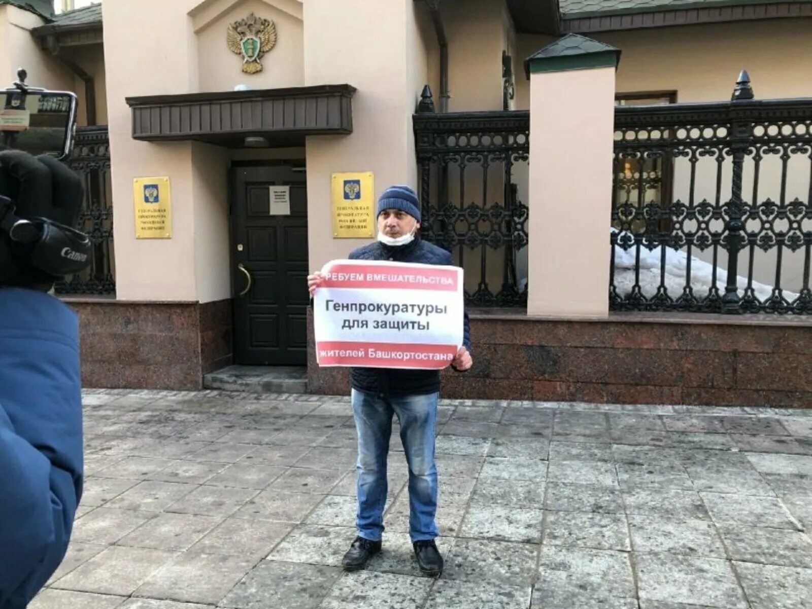 Акция протеста в башкирии. Пикет в башкирии жкх. «стопбашртс» альберта рахматуллин. пикеты против жкх. альберт рахматуллин уфа стопбашртс.
