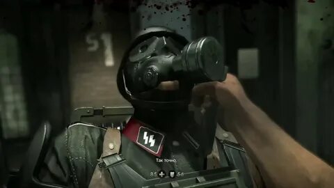 Wolfenstein системные