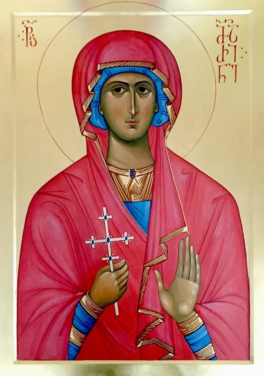 Есть день маргариты. Икона Марины Антиохийской Святой великомученицы.