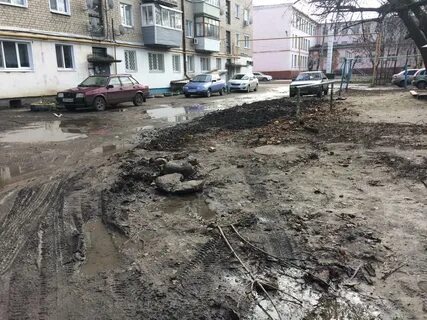 Грязь во дворах