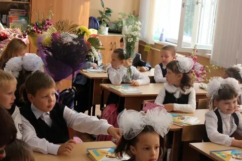 Школа номер 1955