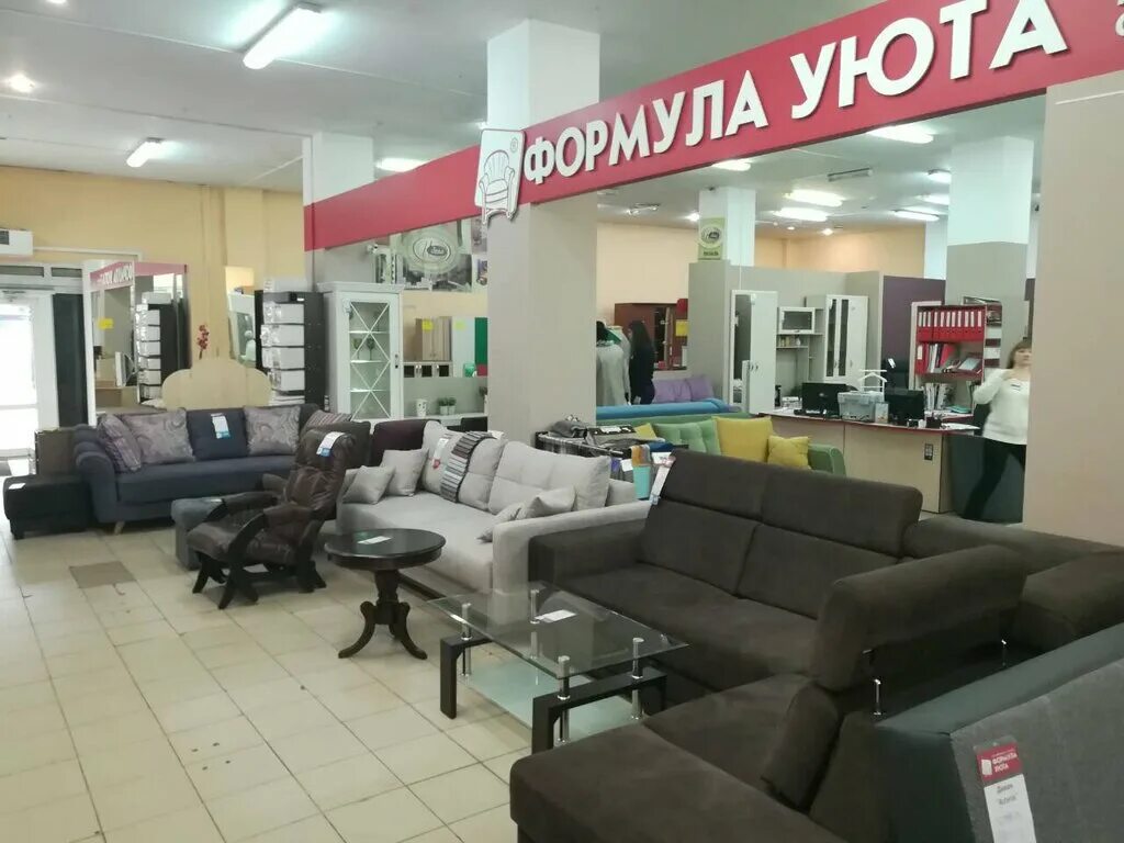 Первый мебельный калининград. Магазин мебели калининград каталог. Первый мебельный. Магазин мебели калининград каталог. Каталог мебельного салона.
