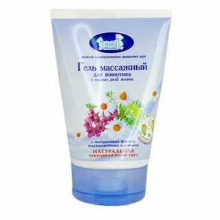 Какой детский крем
