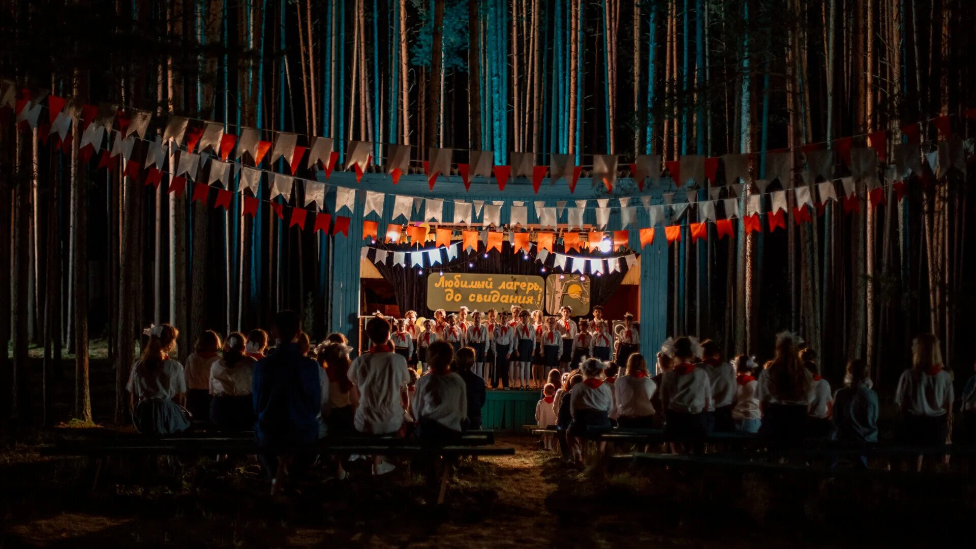 Пищеблок сериал доктор. Пи|щeблoк (2021). Ангелина стречина пищеблок 2021. Пищеблок сериал обложка. Пищеблок (сериал 2021 вампиры.