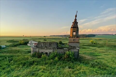Невдалеке