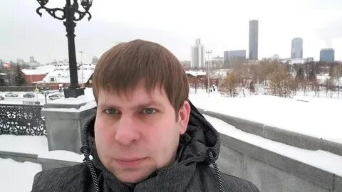 Маг екатеринбург