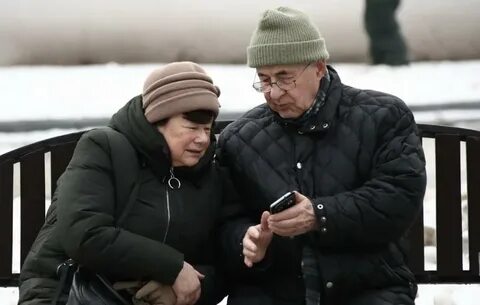 Переехать на пенсии область