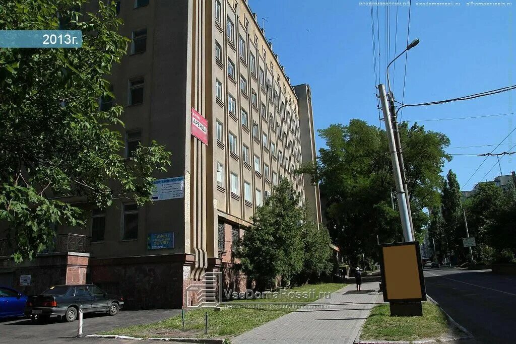 ставрополь, ул. комсомольская 58 ставрополь. льва толстого 58 ставрополь. л толстого ставрополь. льва толстого 90б ставрополь.