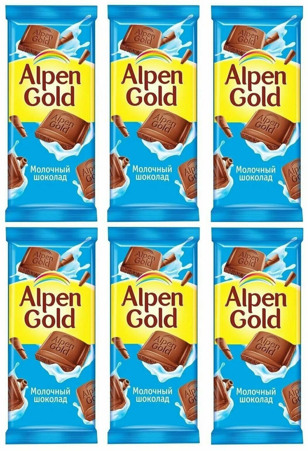 Плитка шоколада альпен гольд. Альпен Голд 85гр. Alpen Gold шоколад 2023. Молочный шоколад Алпен Гольд. Альпен Гольд шоколад ассортимент.