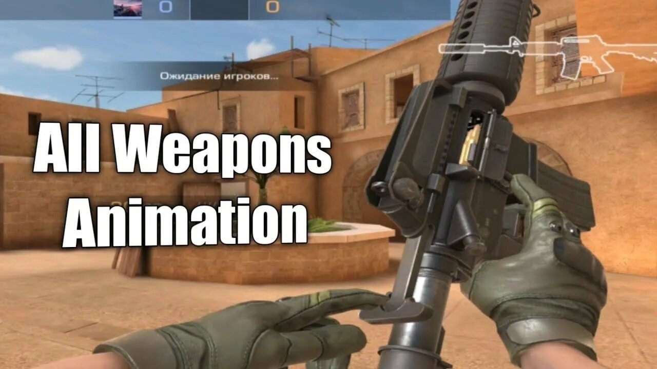 F s standoff. F/s standoff 2. f/s standoff 2 полное название пистолета. f/s standoff 2 без скина.