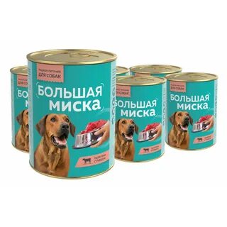 Корм для собак зоогурман