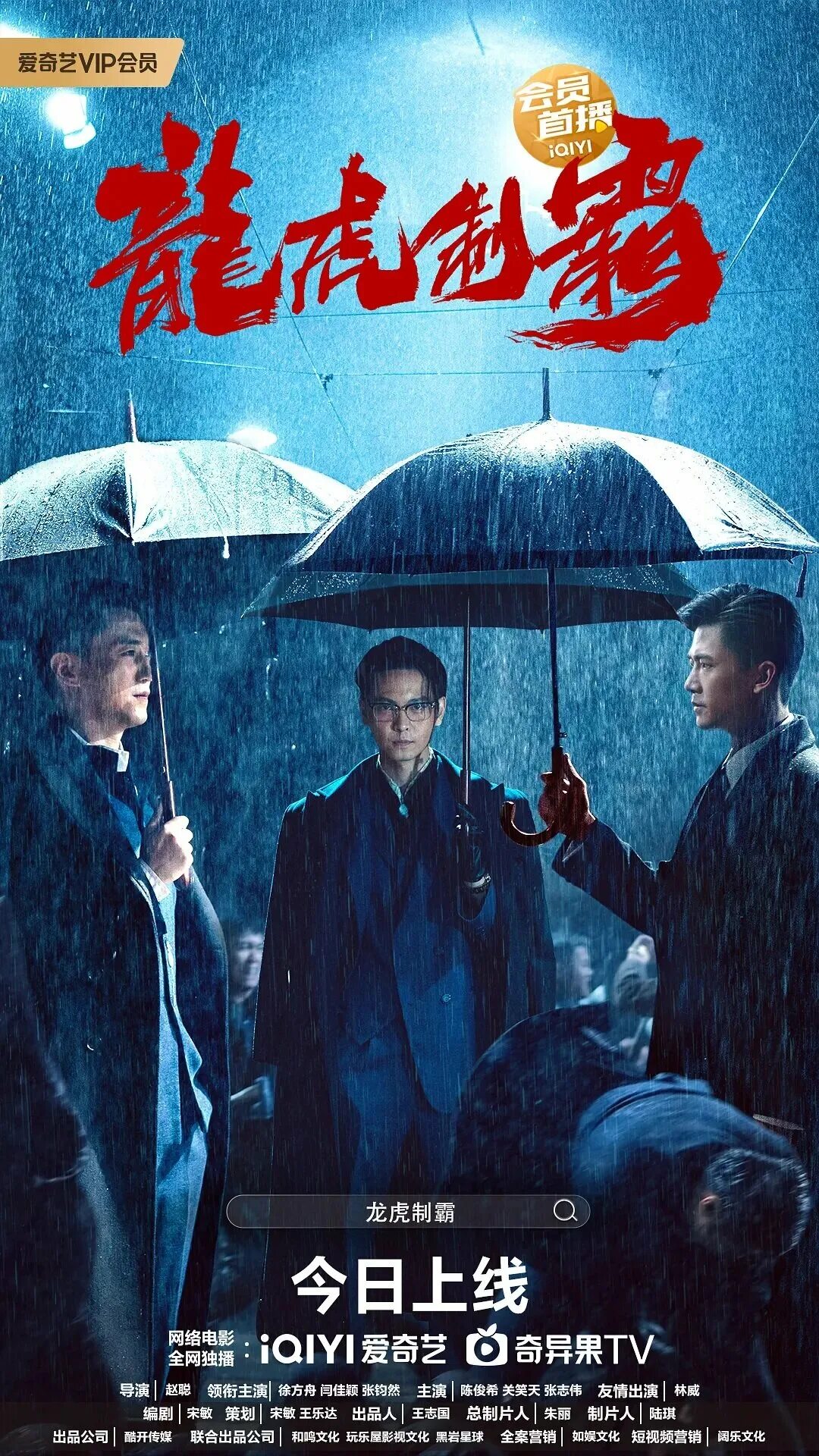 драконье господство. Anne stokes красный дракон. золотой дракон фафнир. дракон в огне. господства дракона 2023.