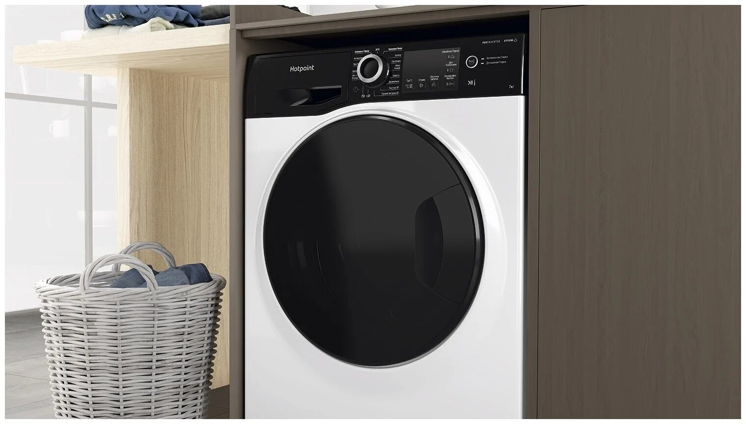 Hotpoint ariston nsb 7249 zd