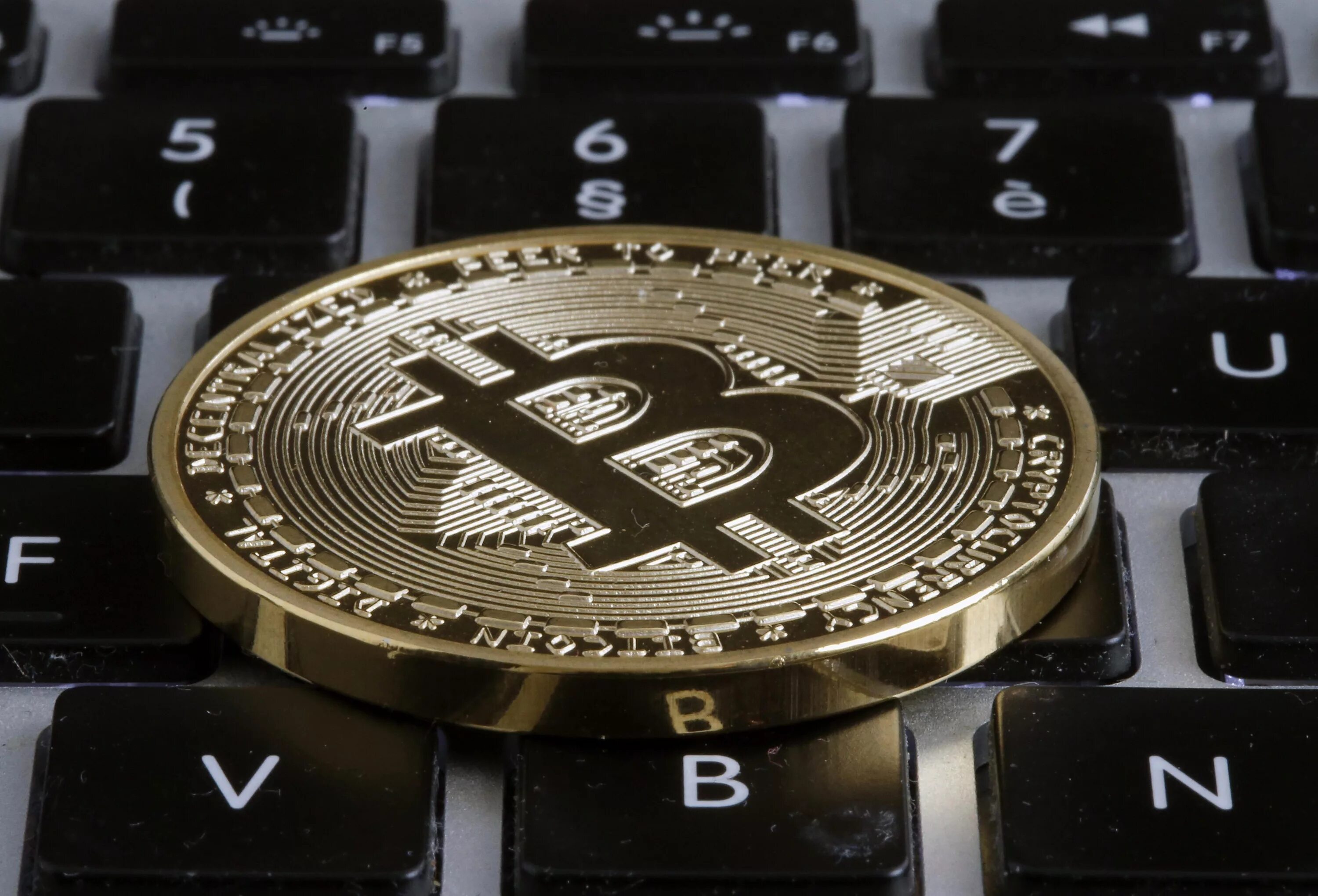 Биткоины криптовалюта. Биткоин. криптовалюта биткоин. криптовалюта картинки. фото биткоина.