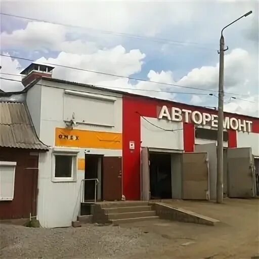 Туле 86