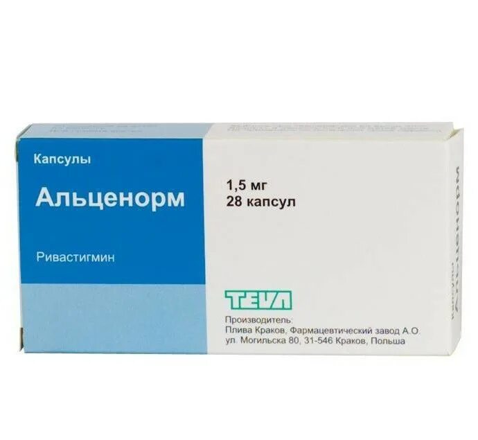 Ривастигмин капсулы 1.5 мг. Экселон капсулы. Альценорм. Ривастигмин пластырь.