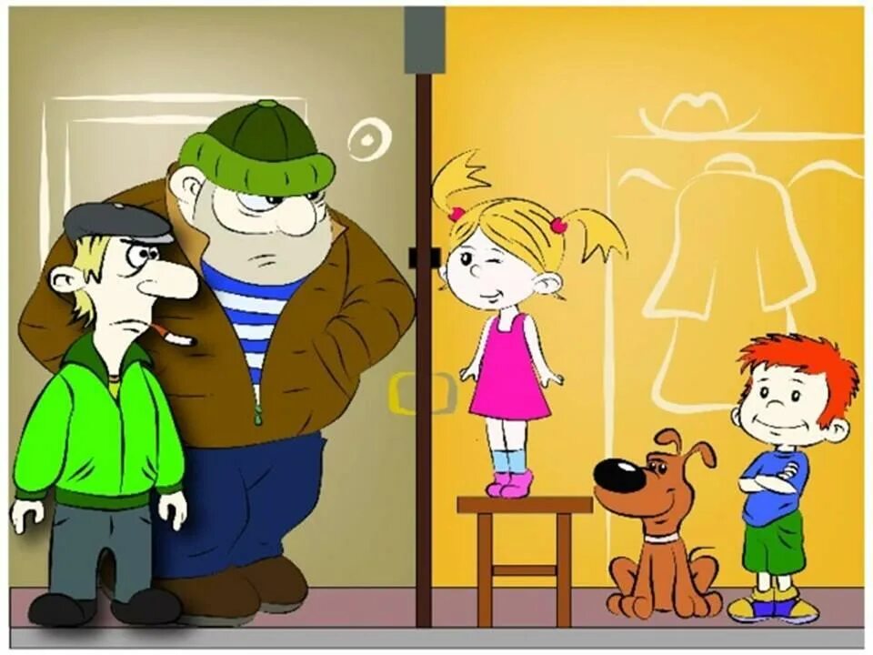 не открывай свои глаза там ходят. не открывай свои глаза там ходят. нельзя открывать незнакомым. незнакомец звонит в дверь. не открывай свои глаза там ходят.