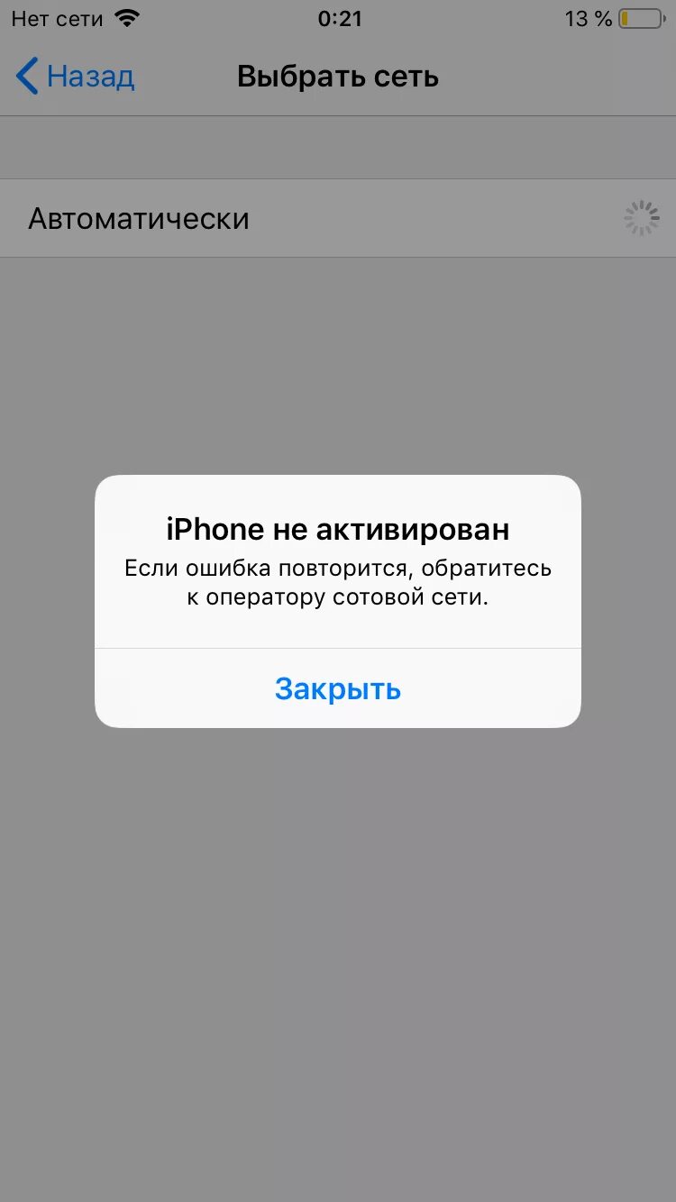 Не могу оставить комментарии под видео. И не открывается меню учётной записи. - 
