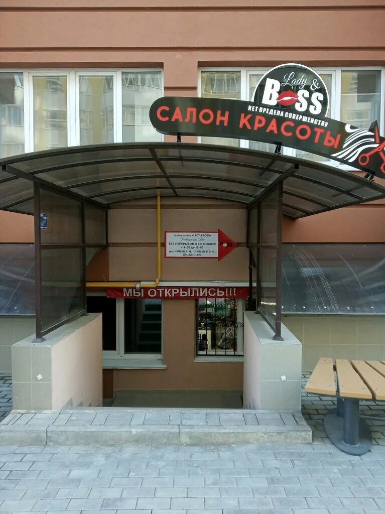 Республика крым, симферополь, железнодорожная ул. Симферополь ул железнодорожная 1в. Железнодорожная 16 симферополь. Симферополь ул. Симферополь улица железнодорожная 1г.