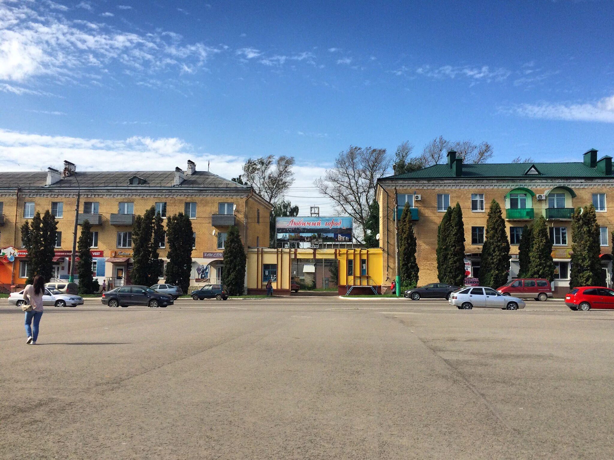 Мценск город. Город Мценск Орловской области достопримечательности. Центр Мценск. Мценск сейчас.. Погода город мценск