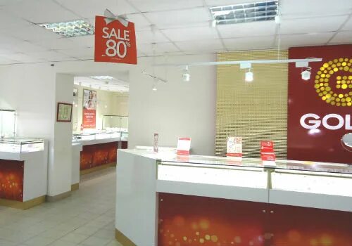 585 золотой петрозаводск. 585 золотой петрозаводск