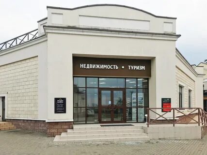 Сбербанк павлово нижегородская область