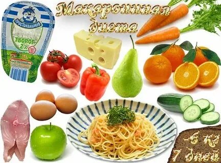 Можно ли есть макароны при панкреатите