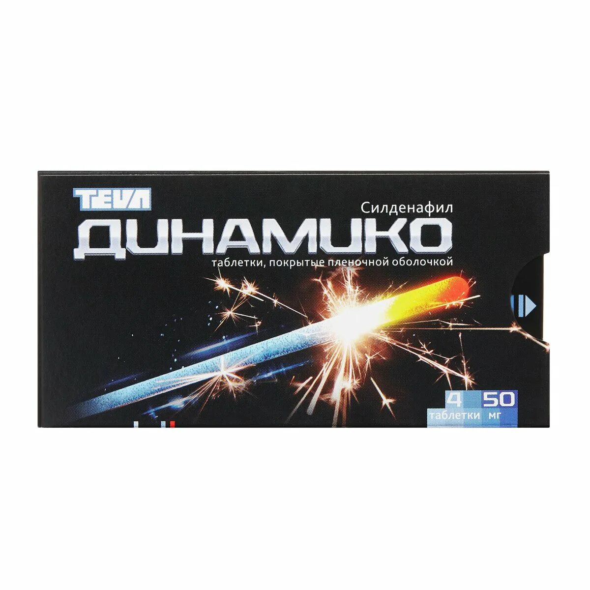 Динамико 100мг. Динамико 20 мг. Таблетки для потенции динамико. Таблетки динамико 100 мг. Таблетки динамико 100 мг.