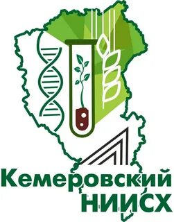 Фгбу кемеровская