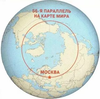 60 параллель южной широты