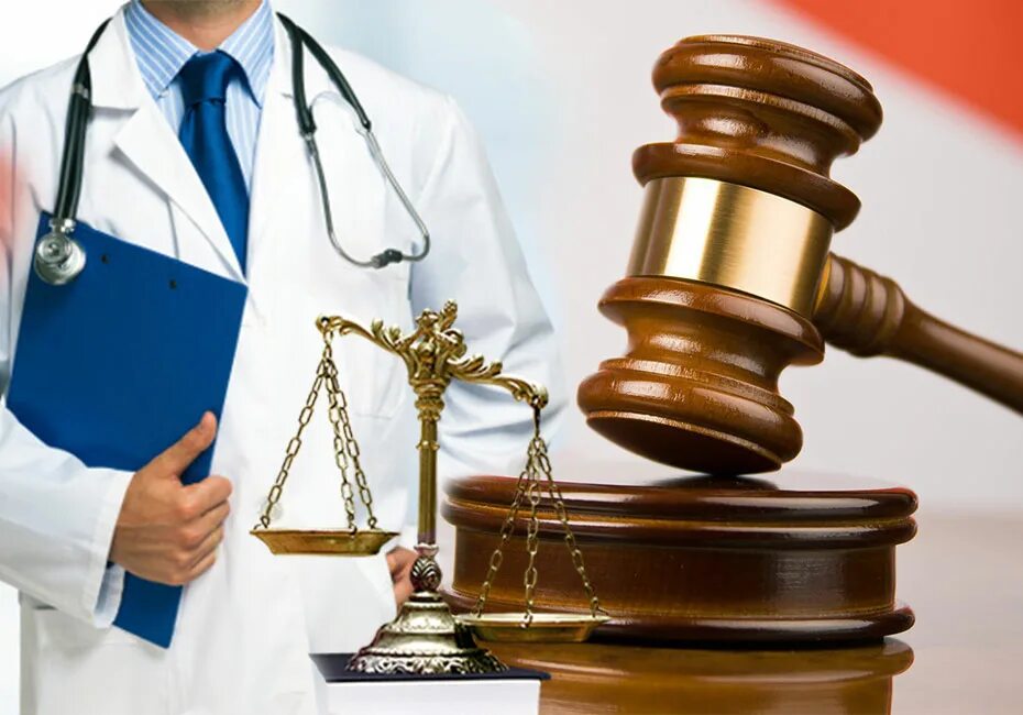 Медицинское право. Право на здравоохранение. Юрист и врач. Медицина и Юриспруденция. Сайт здравоохранения граждан
