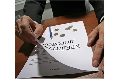 Подписание кредитного договора