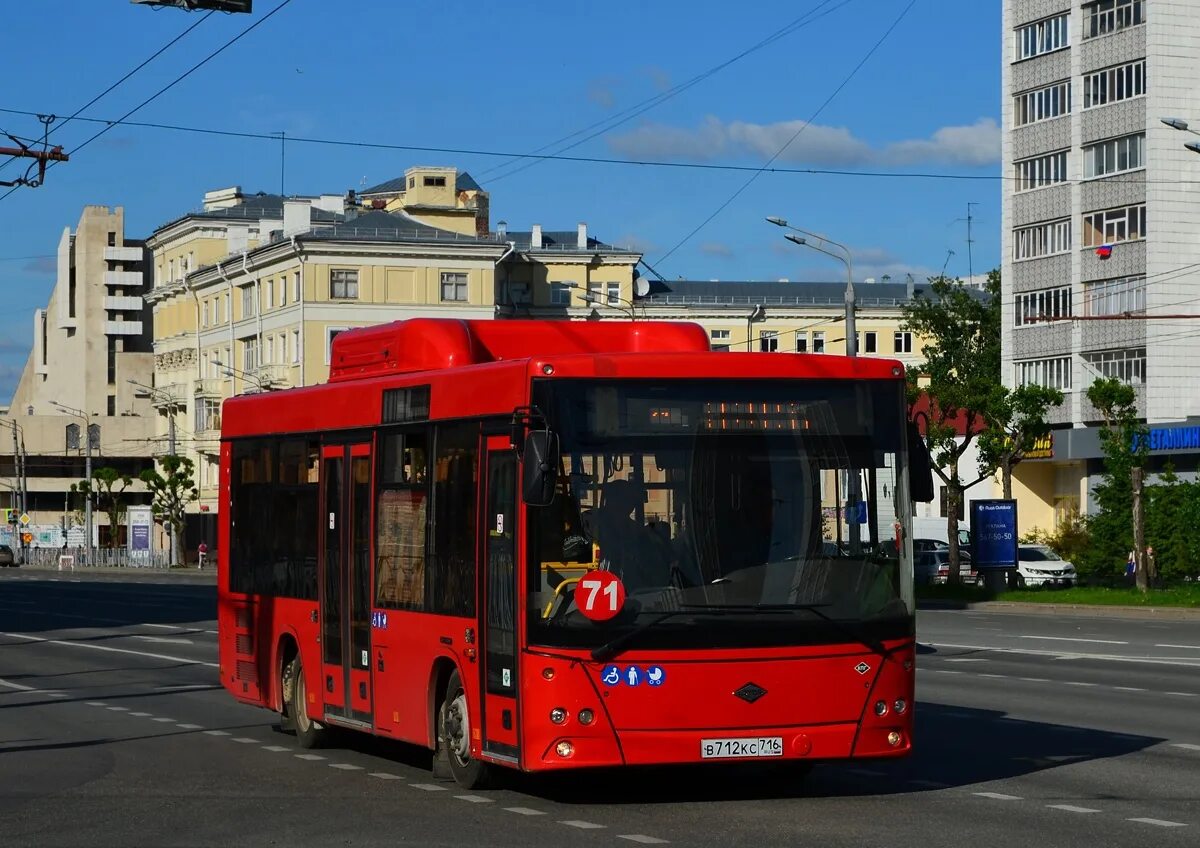 71 Маршрут Казань. Lotos-206 автобус. Автобус Лотос 206 Казань. Красный автобус казань