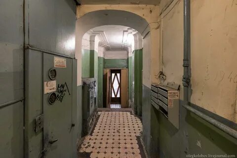 Кгб питера