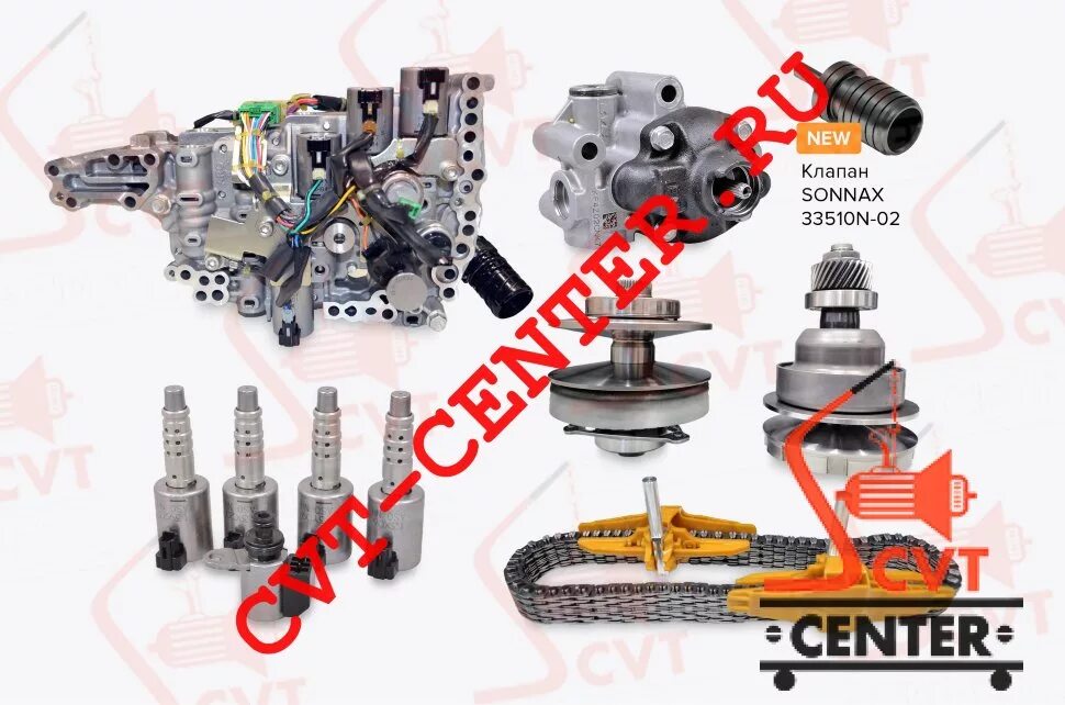 Запчасти для вариатора. Запчасти для вариатора jf017e. Ведомый конус вариатора jf015e. Jf018e. Масляный насос вариатора Ниссан Скайлайн.