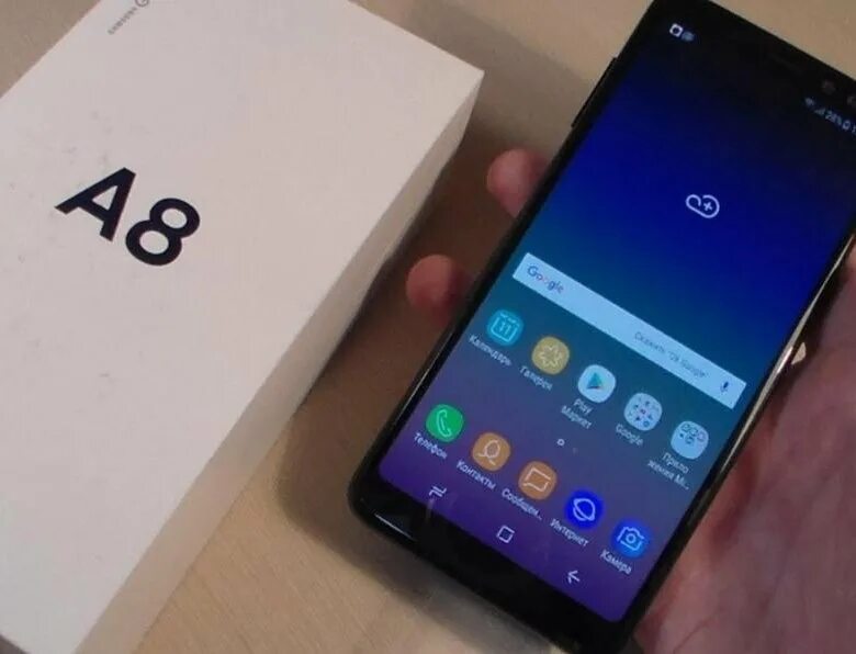 S8 бу