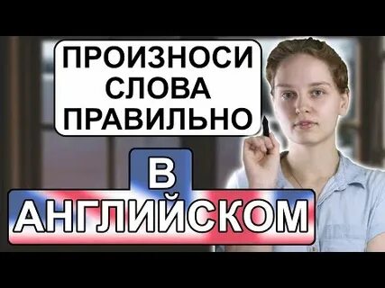 English short video