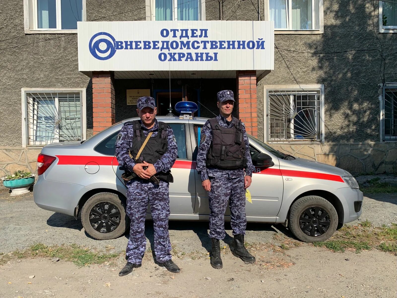 Где найти охрану. Полиция фото. Фото полицейского. Оперативная группа полиции. Полиция Северной Осетии.