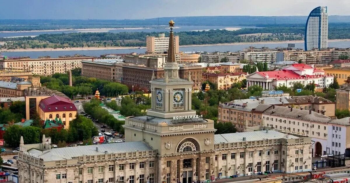 Волгоград вб. Ж/Д вокзал Волгоград. Волгоград исторический центр. Волгоград-1 ЖД вокзал. Вокзал Волгоград 1.