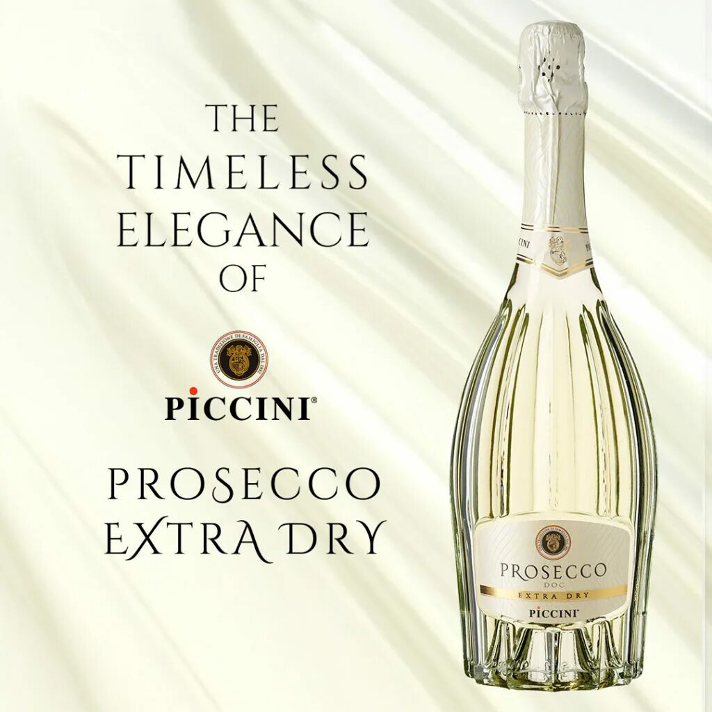 Шампанское просекко цена. Просекко Piccini Extra Dry. Вино Prosecco astrale белое. Шампанское Просекко красное и белое. Игристое Gaetano Prosecco Extra Dry.