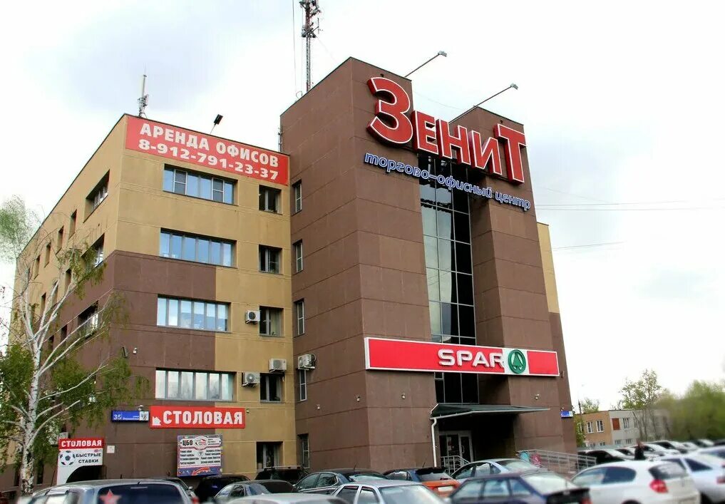 Аквилон сторис в кудрово. Аквилон таблетки. Аквилон у цума северодвинск. Аквилон сервис ул ворошилова 35 отзывы. Forest аквилон (форест аквилон)".