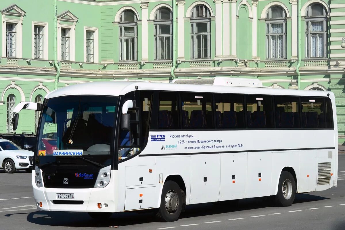 Отечественные автобусы. ГОЛАЗ 52911. ГОЛАЗ Скания 52911. ГОЛАЗ 529114. ГОЛАЗ 52911-0000011.