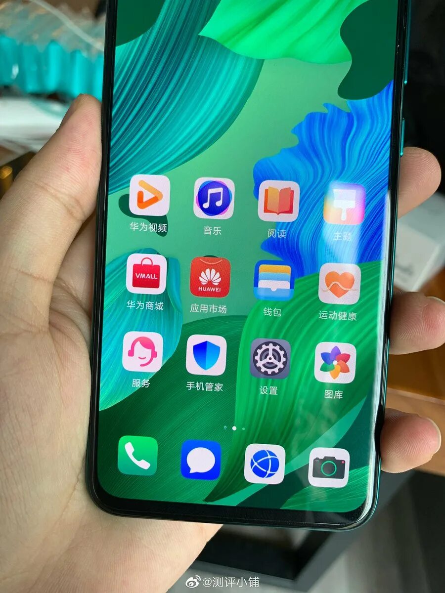 Huawei nova os. Huawei nova 5. huawei nova 5/5 pro. хуавей i5. huawei nova p70.