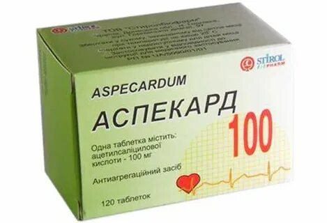 Аспикард 75 мг аналоги