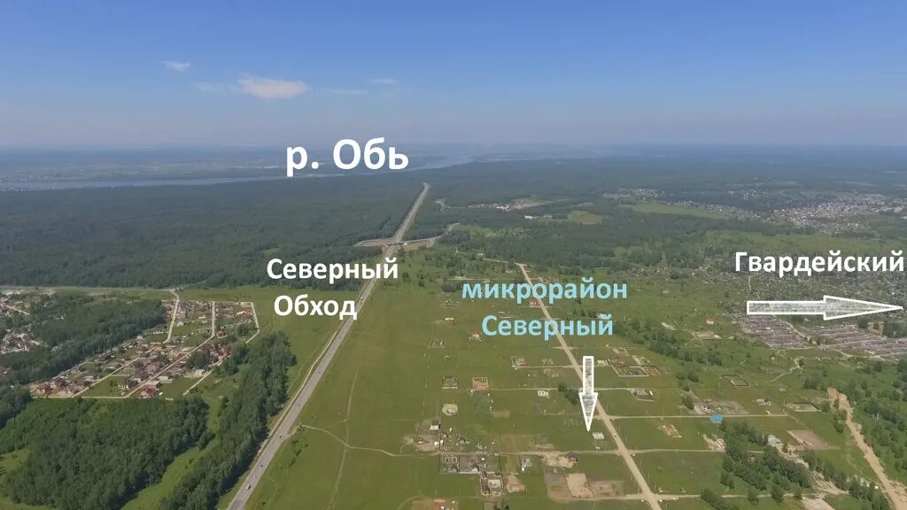 Посёлок садовый город новосибирск. Пос садовый новосибирская область. Посёлок садовый новосибирск. Садовый новосибирск. Погода новосибирский п садовый.