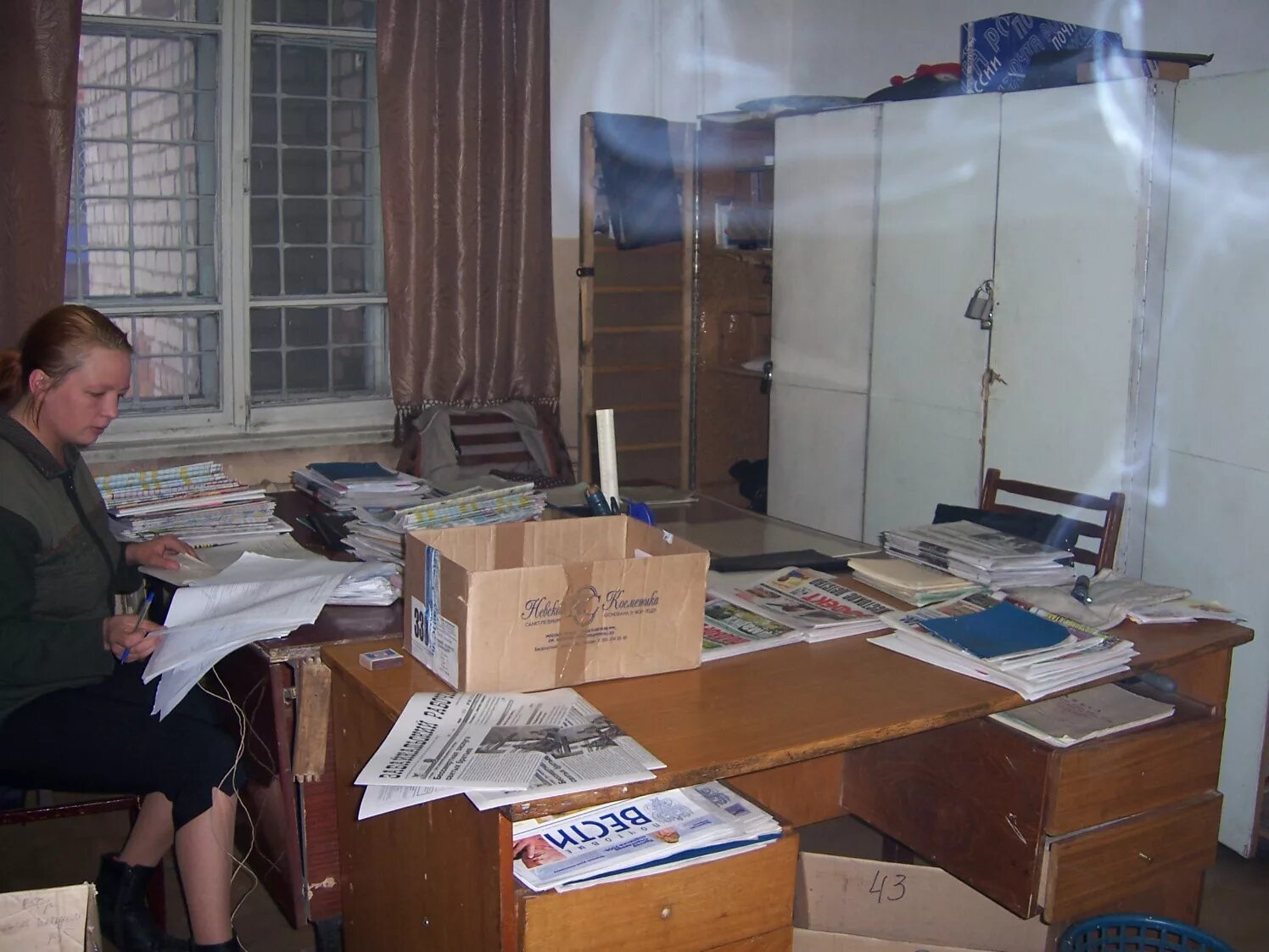 Почта новобульварная 42 чита. Найти работу в чите. Почта россии агинское забайкальский край. Авито чита работа. Работа в чите свежие.